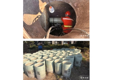 蕭?衙前路污?管?搶修項(xiàng)?